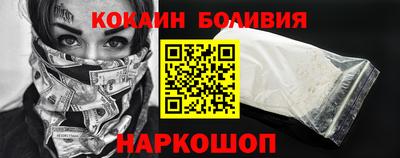 MDMA Краснознаменск