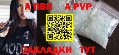 MDMA Краснознаменск