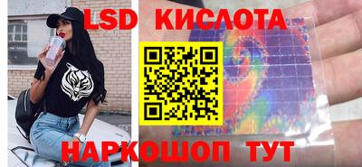 MDMA Краснознаменск