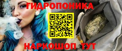 MDMA Краснознаменск