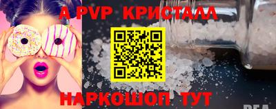 MDMA Краснознаменск