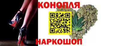 мефедрон Краснодар