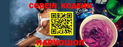 MDMA Краснознаменск