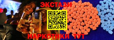 марихуана Краснокаменск