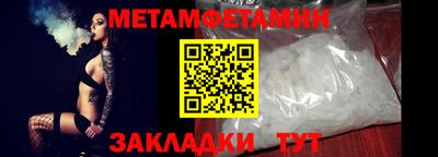 MDMA Краснознаменск