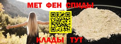 MDMA Краснознаменск