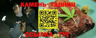 мефедрон Краснодар