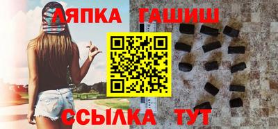 MDMA Краснознаменск