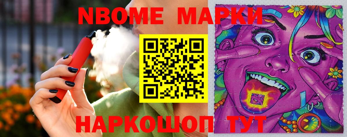 LSD-25 экстази ecstasy  Вход с VPN  Североуральск  ЛСД экстази ecstasy 